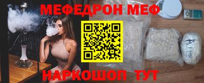 кокаин колумбия Коммунар