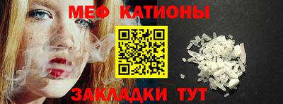 spice Комсомольск-на-Амуре