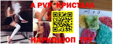 кокаин колумбия Коммунар