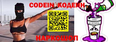 кокаин колумбия Коммунар
