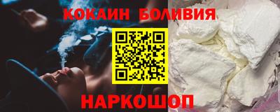 эйфоретик Конаково