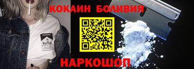 spice Комсомольск-на-Амуре