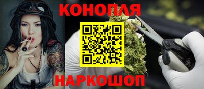 эйфоретик Конаково
