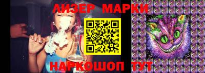 spice Комсомольск-на-Амуре