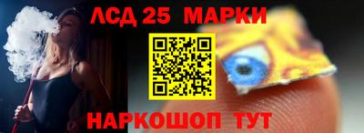 эйфоретик Конаково