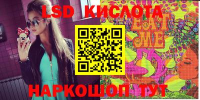 кокаин колумбия Коммунар