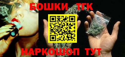 эйфоретик Конаково