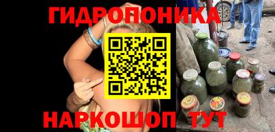 spice Комсомольск-на-Амуре