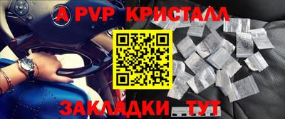 кокаин колумбия Коммунар