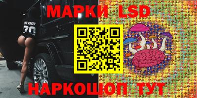 эйфоретик Конаково
