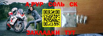 кокаин колумбия Коммунар