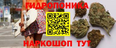 spice Комсомольск-на-Амуре