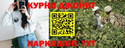 эйфоретик Конаково