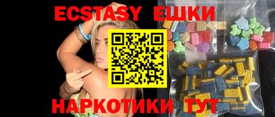 spice Комсомольск-на-Амуре