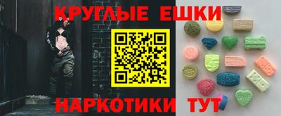 spice Комсомольск-на-Амуре