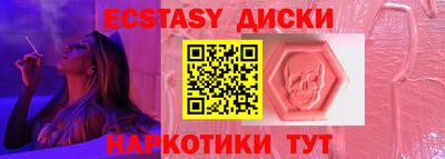 кокаин колумбия Коммунар