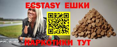 кокаин колумбия Коммунар