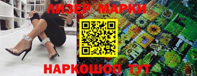 кокаин колумбия Коммунар