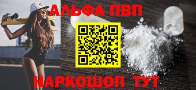 кокаин колумбия Коммунар