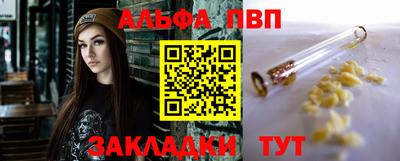 кокаин колумбия Коммунар