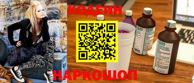 кокаин колумбия Коммунар