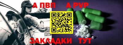 кокаин колумбия Коммунар