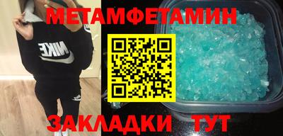 кокаин колумбия Коммунар