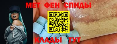 spice Комсомольск-на-Амуре
