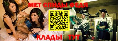 кокаин колумбия Коммунар