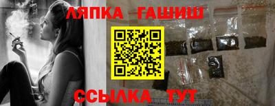 spice Комсомольск-на-Амуре