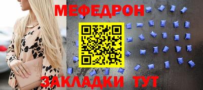 spice Комсомольск-на-Амуре